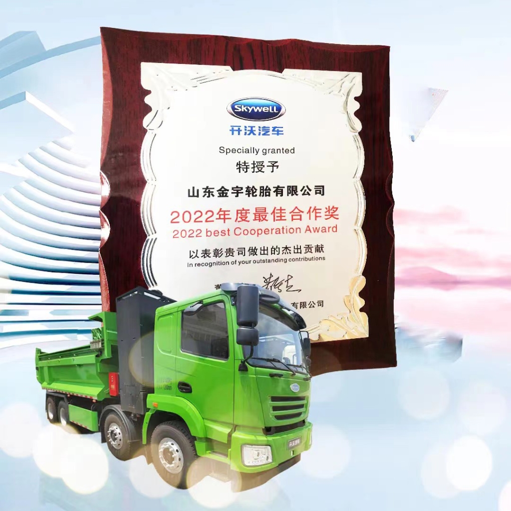 永利集团304am登录(中国游)官方网站