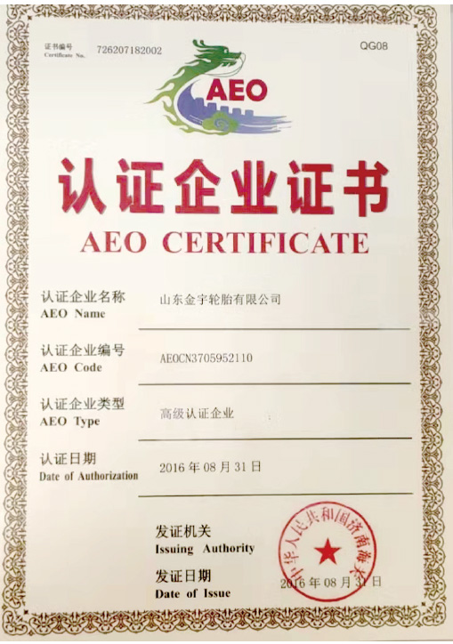 永利集团304am登录(中国游)官方网站