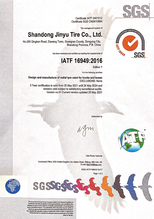 永利集团304am登录(中国游)官方网站