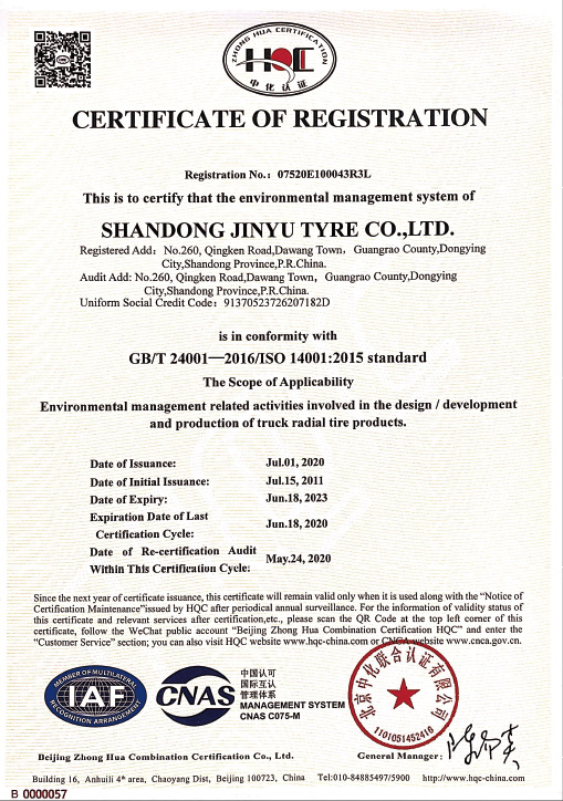 永利集团304am登录(中国游)官方网站