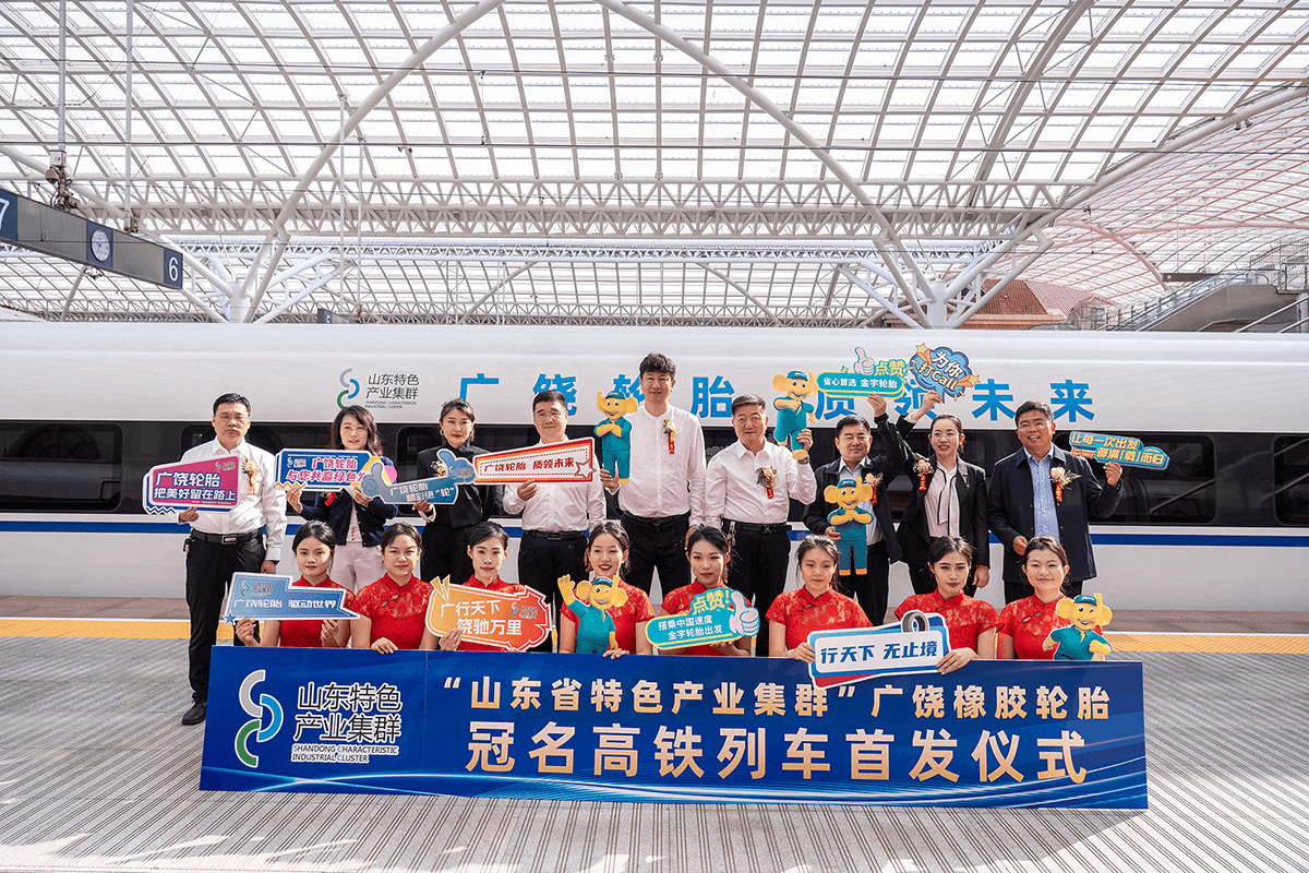 永利集团304am登录(中国游)官方网站