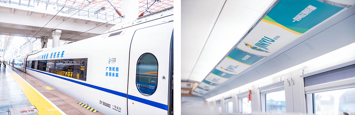 永利集团304am登录(中国游)官方网站