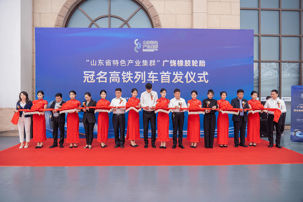 永利集团304am登录(中国游)官方网站