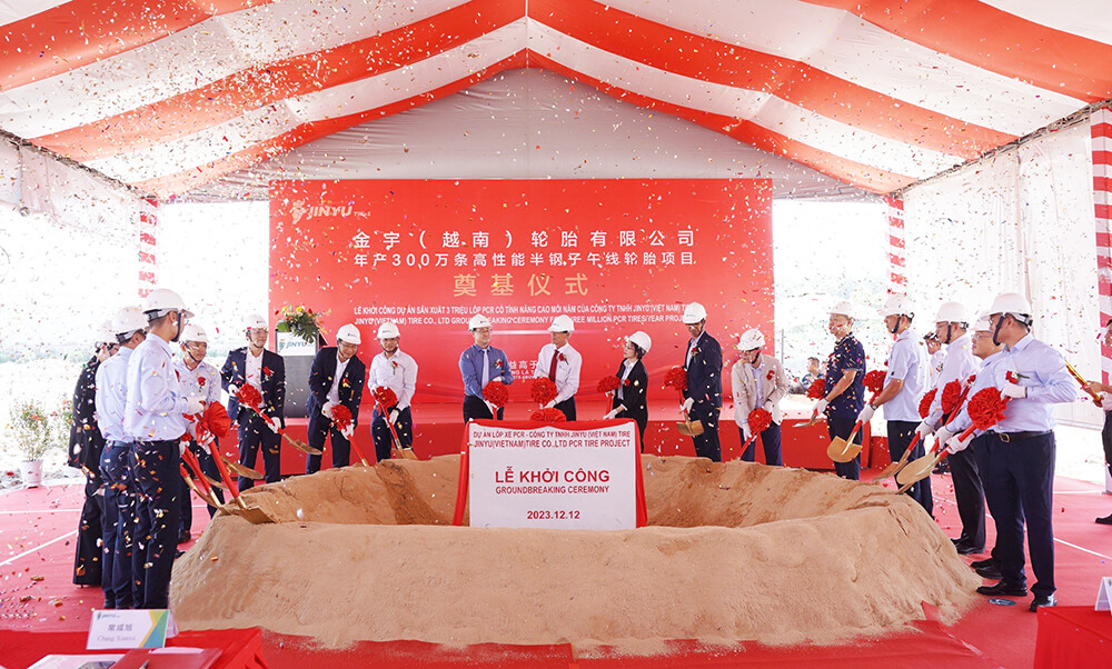 永利集团304am登录(中国游)官方网站