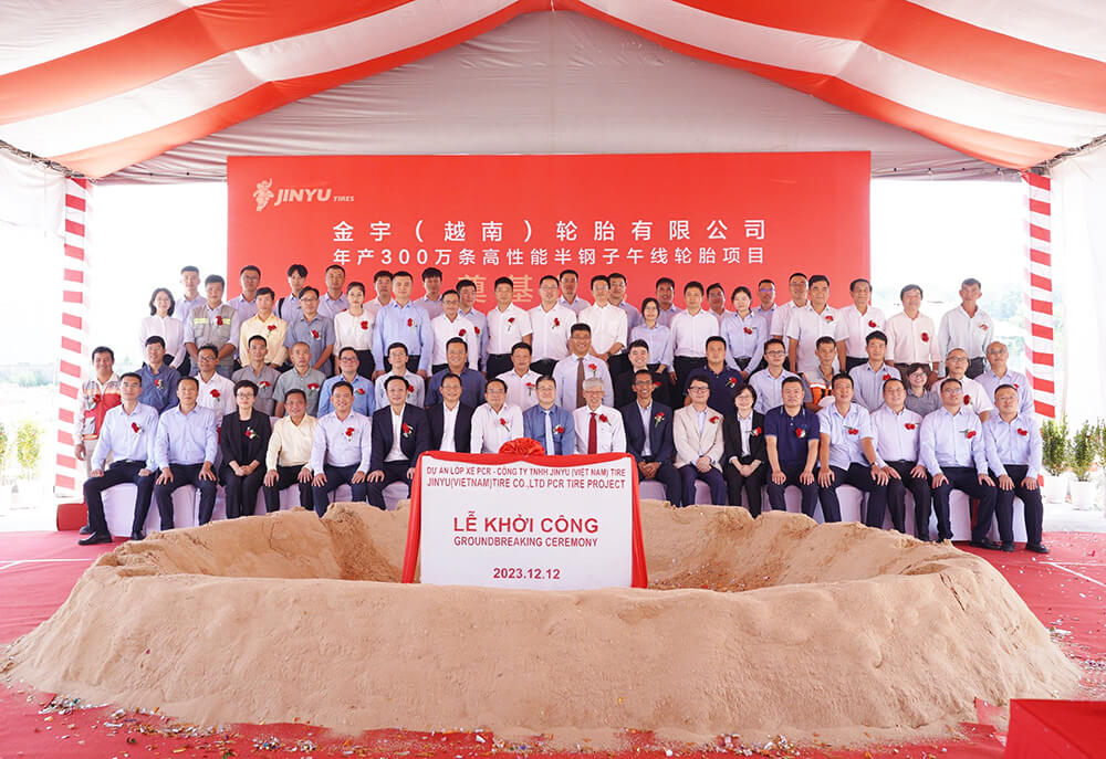 永利集团304am登录(中国游)官方网站