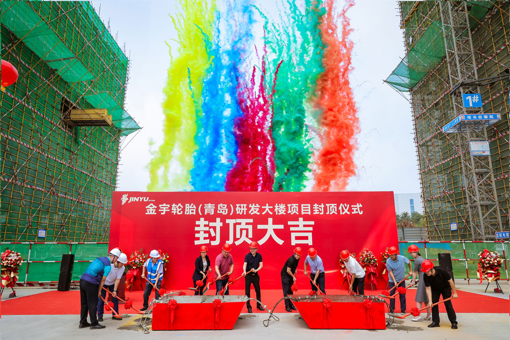 永利集团304am登录(中国游)官方网站