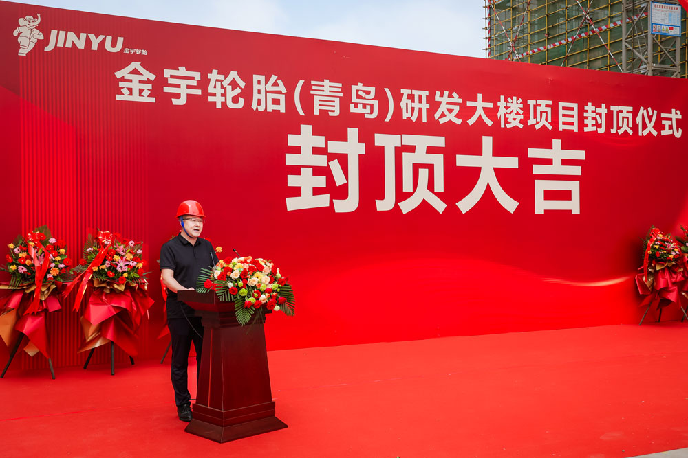 永利集团304am登录(中国游)官方网站