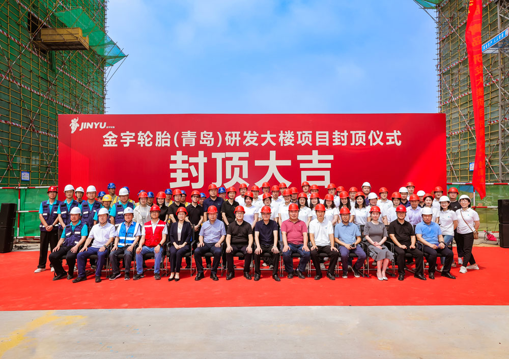 永利集团304am登录(中国游)官方网站