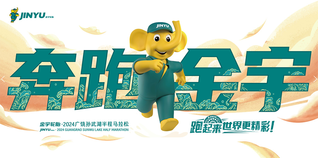 永利集团304am登录(中国游)官方网站