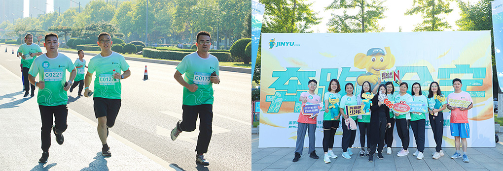 永利集团304am登录(中国游)官方网站