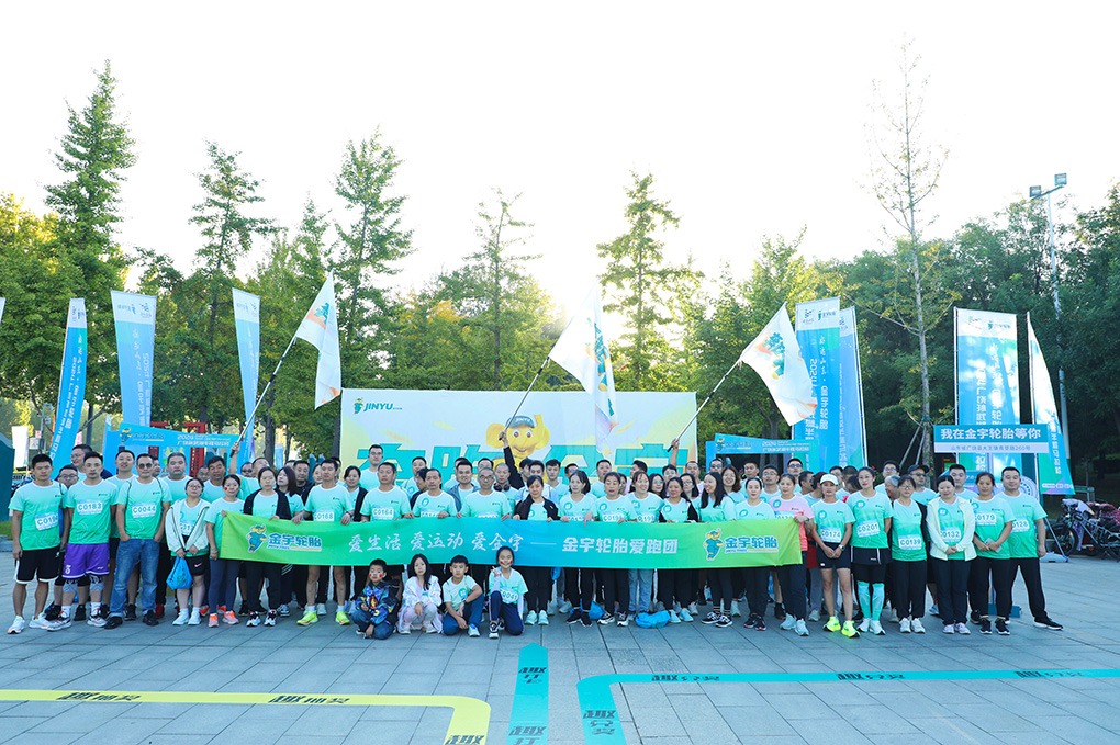 永利集团304am登录(中国游)官方网站