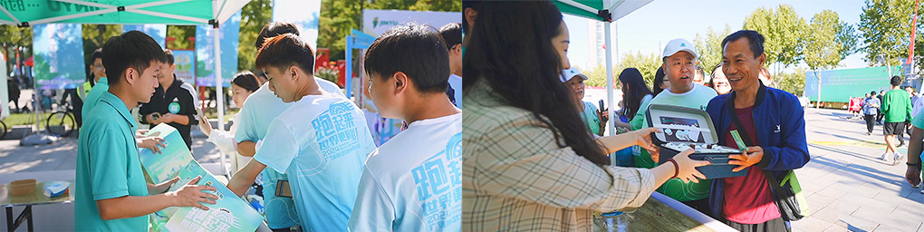 永利集团304am登录(中国游)官方网站